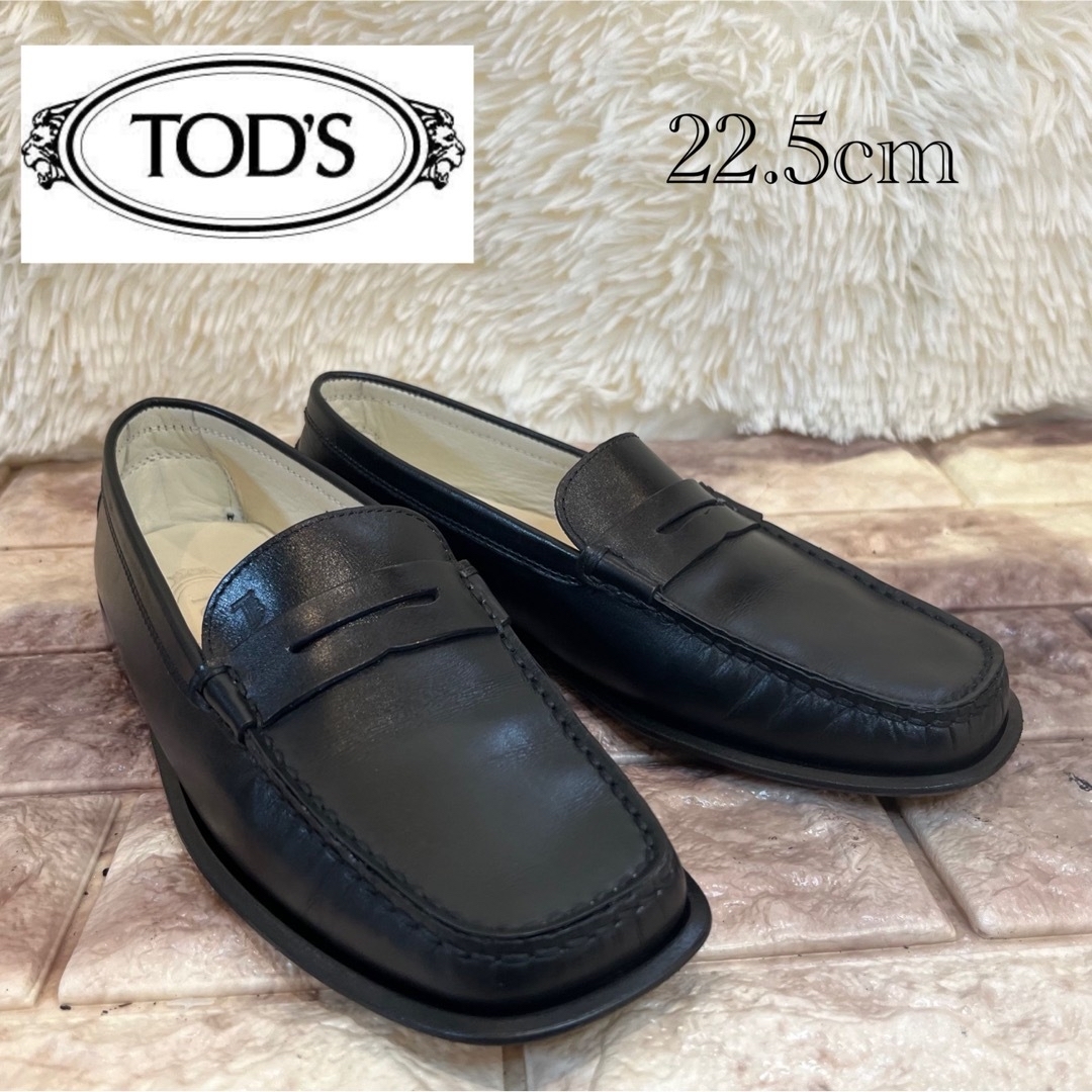 TOD'S(トッズ)の極美品　トッズ　レザー　コインローファー　22.5cm レディースの靴/シューズ(ローファー/革靴)の商品写真