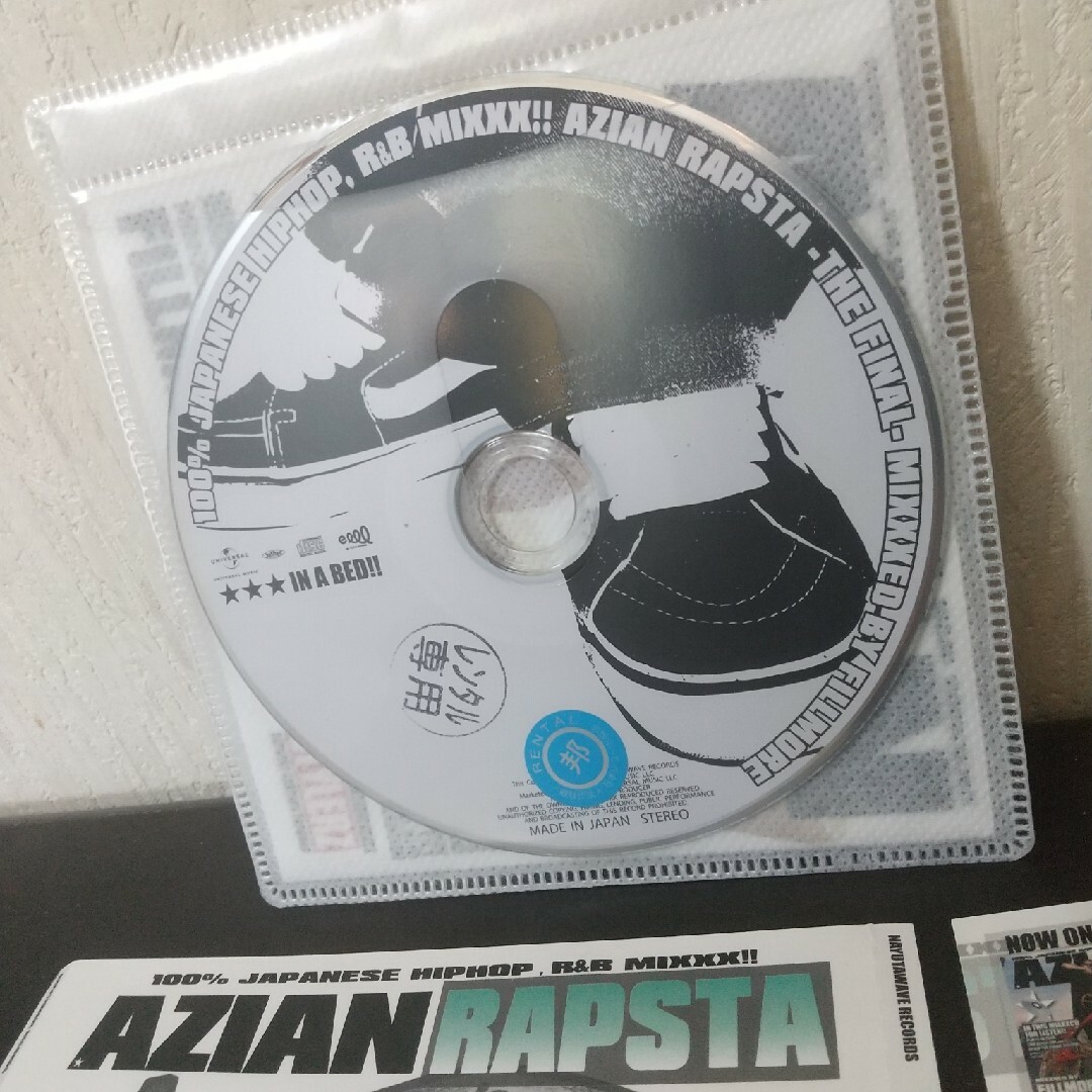 DJ FILLMORE『AZIAN RAPSTA-THE FINAL-』D.O エンタメ/ホビーのCD(ヒップホップ/ラップ)の商品写真