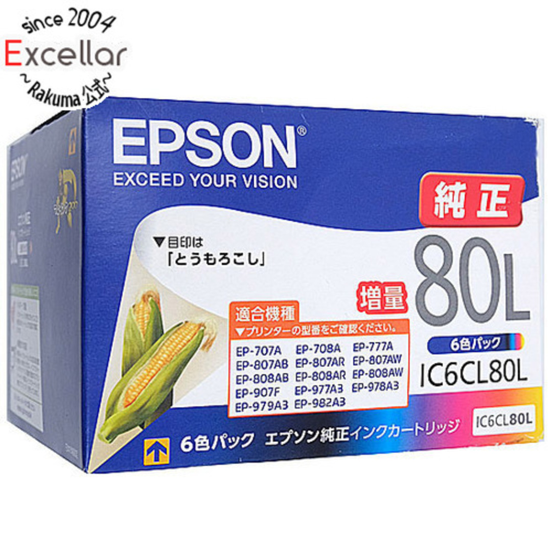 EPSON(エプソン)の【新品(開封のみ)】 EPSON純正品　インクカートリッジ IC6CL80L (6色パック) スマホ/家電/カメラのPC/タブレット(PC周辺機器)の商品写真