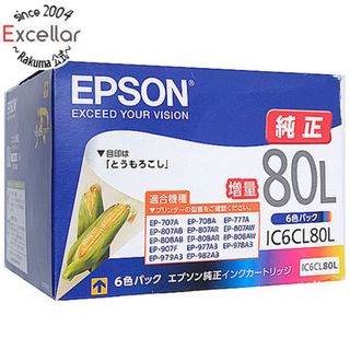 エプソン(EPSON)の【新品(開封のみ)】 EPSON純正品　インクカートリッジ IC6CL80L (6色パック)(PC周辺機器)