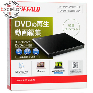 バッファロー(Buffalo)のBUFFALO製　ポータブル DVDドライブ　DVSM-PLS8U2-BKA　ブラック(PC周辺機器)