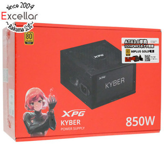 アルダータ(ADATA)のADATA　PC電源 XPG KYBER KYBER850G-BKCJP　850W(PCパーツ)