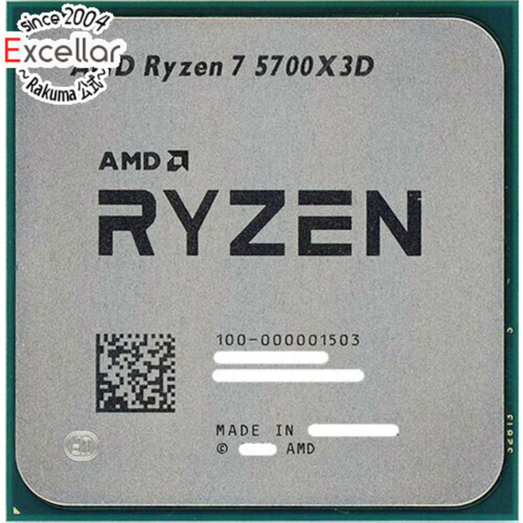 AMD(エーエムディー)の【バルク新品】 AMD Ryzen 7 5700X3D 100-100001503WOF 3.0GHz Socket AM4 スマホ/家電/カメラのPC/タブレット(PCパーツ)の商品写真