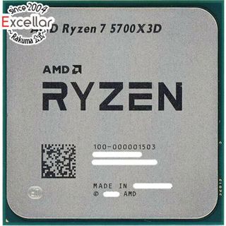 エーエムディー(AMD)の【バルク新品】 AMD　Ryzen 7 5700X3D 100-100001503WOF　3.0GHz Socket AM4(PCパーツ)