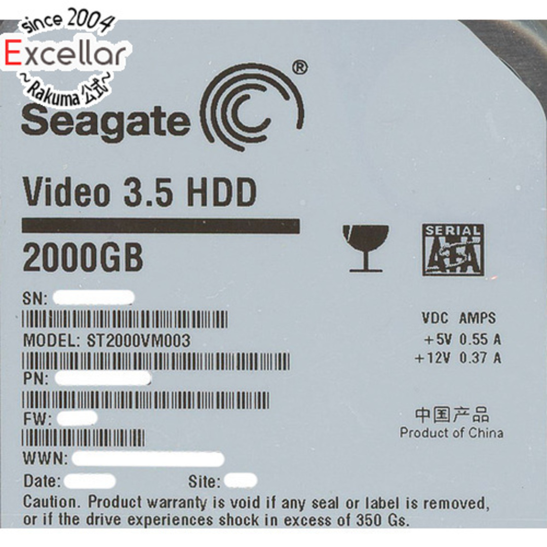 SEAGATE(シーゲイト)のSEAGATE製HDD　ST2000VM003　2TB SATA600 5900　0～100時間以内 スマホ/家電/カメラのPC/タブレット(PC周辺機器)の商品写真