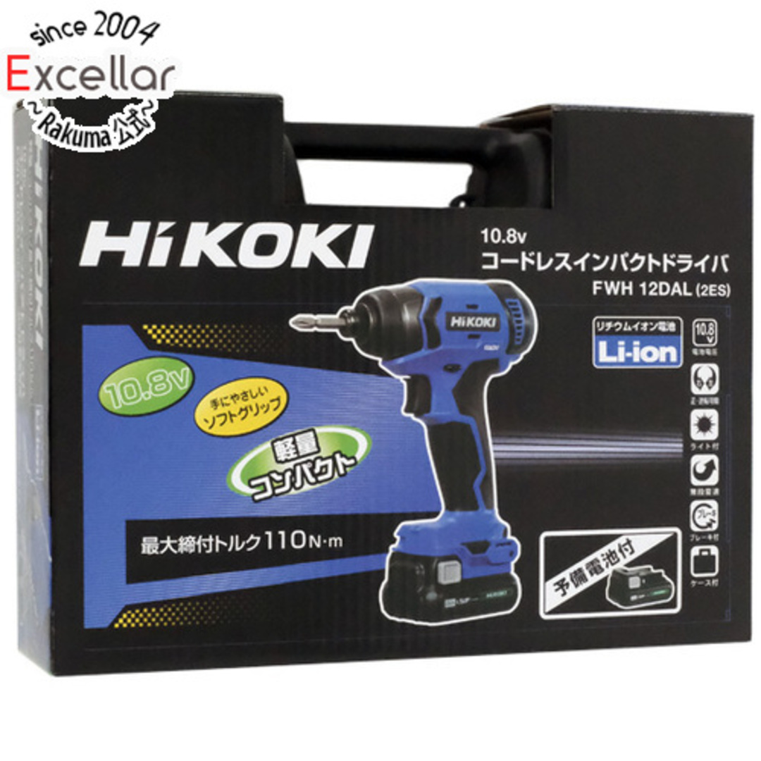 HiKOKI コードレスインパクトドライバ FDS12DAL (2ES) 自動車/バイクのバイク(工具)の商品写真