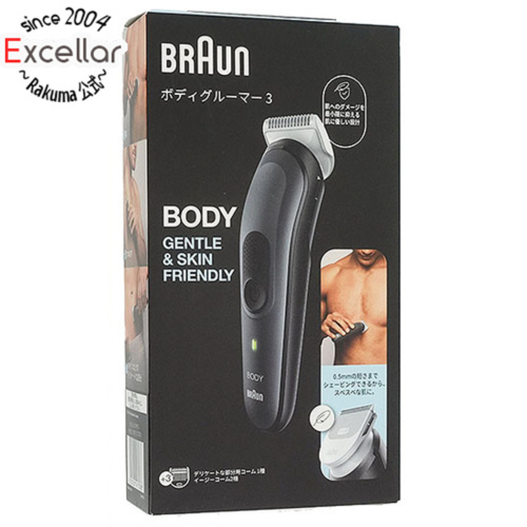 BRAUN(ブラウン)の【新品訳あり(箱きず・やぶれ)】 Braun　ボディグルーマー BG3350 スマホ/家電/カメラの美容/健康(メンズシェーバー)の商品写真