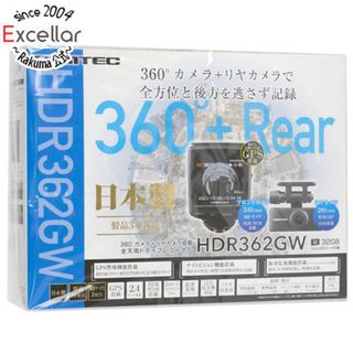 コムテック(コムテック)のコムテック　ドライブレコーダー　HDR362GW(その他)