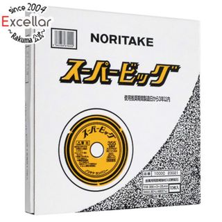 ノリタケ(Noritake)のノリタケ　切断砥石スーパービッグ 355x3.0x25.4mm (10枚入)　1000C23021(その他)