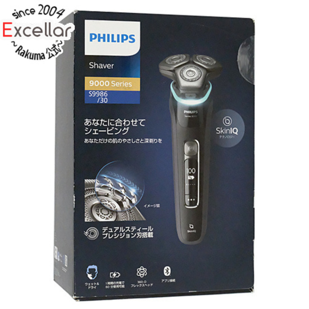 PHILIPS(フィリップス)の【新品(開封のみ)】 PHILIPS　メンズシェーバー　9000シリーズ S9986/30　ブラック スマホ/家電/カメラの美容/健康(メンズシェーバー)の商品写真