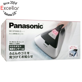 パナソニック(Panasonic)のPanasonic　紙パック式ふとん掃除機 MC-DF500G-S　展示品(掃除機)