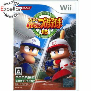 ウィー(Wii)の実況パワフルプロ野球15　Wii(家庭用ゲームソフト)