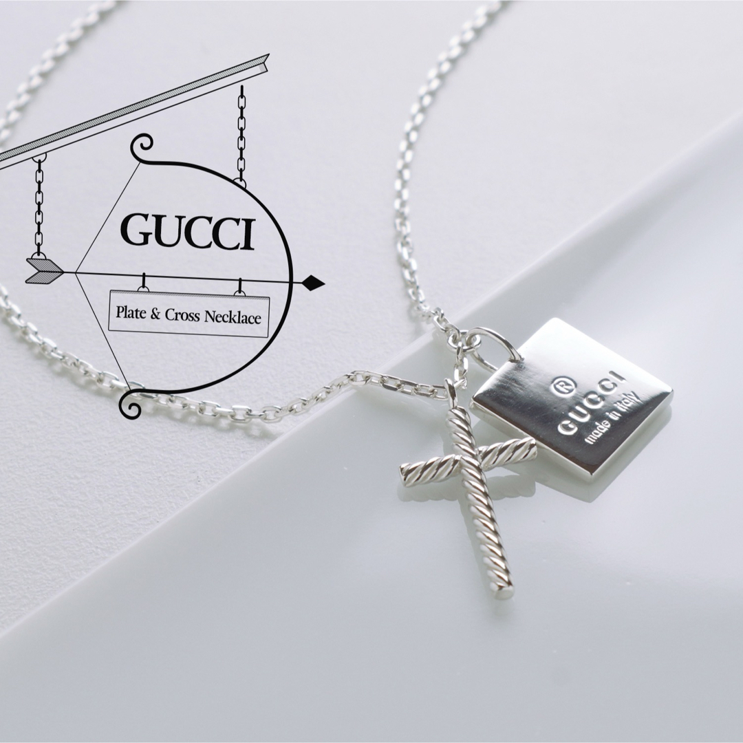 Gucci(グッチ)の美品 GUCCI グッチ プレート クロス  925 2チャーム ネックレス レディースのアクセサリー(ネックレス)の商品写真