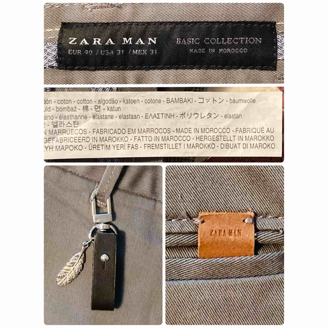 ZARA(ザラ)の★美品★メンズZARA MANチャーム付きテーパードパンツ31 カーキ メンズのパンツ(チノパン)の商品写真