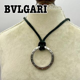 ブルガリ(BVLGARI)のBVLGARI ビーゼロワン　キーリング　ネックレス　BE ZERO ONE(ネックレス)