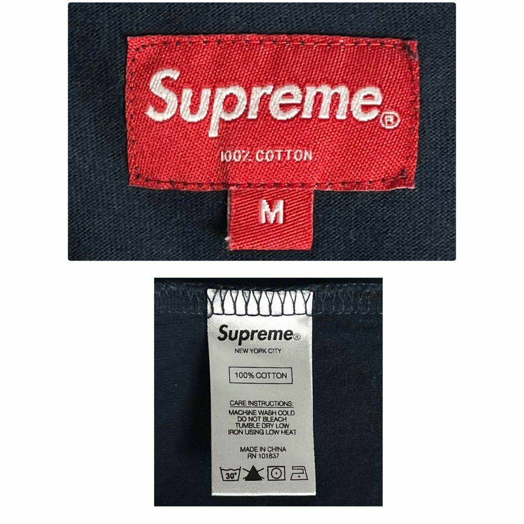 Supreme(シュプリーム)の【人気ポケットT】シュプリーム☆ポケット刺繍ロゴ入り 半袖Tシャツ メンズのトップス(Tシャツ/カットソー(半袖/袖なし))の商品写真