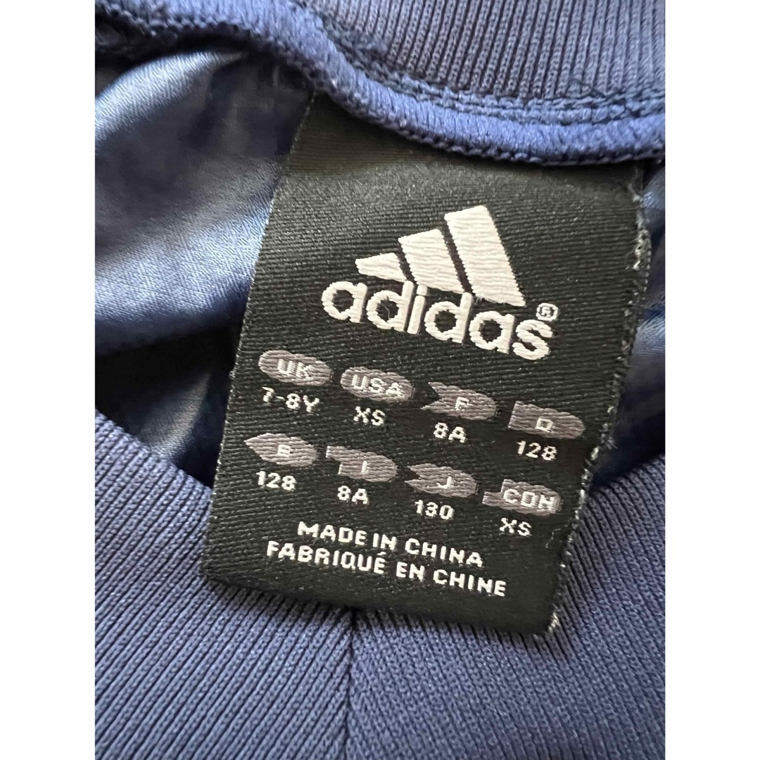 adidas(アディダス)のアディダス　ウィンドブレーカー　130 メンズのジャケット/アウター(ナイロンジャケット)の商品写真