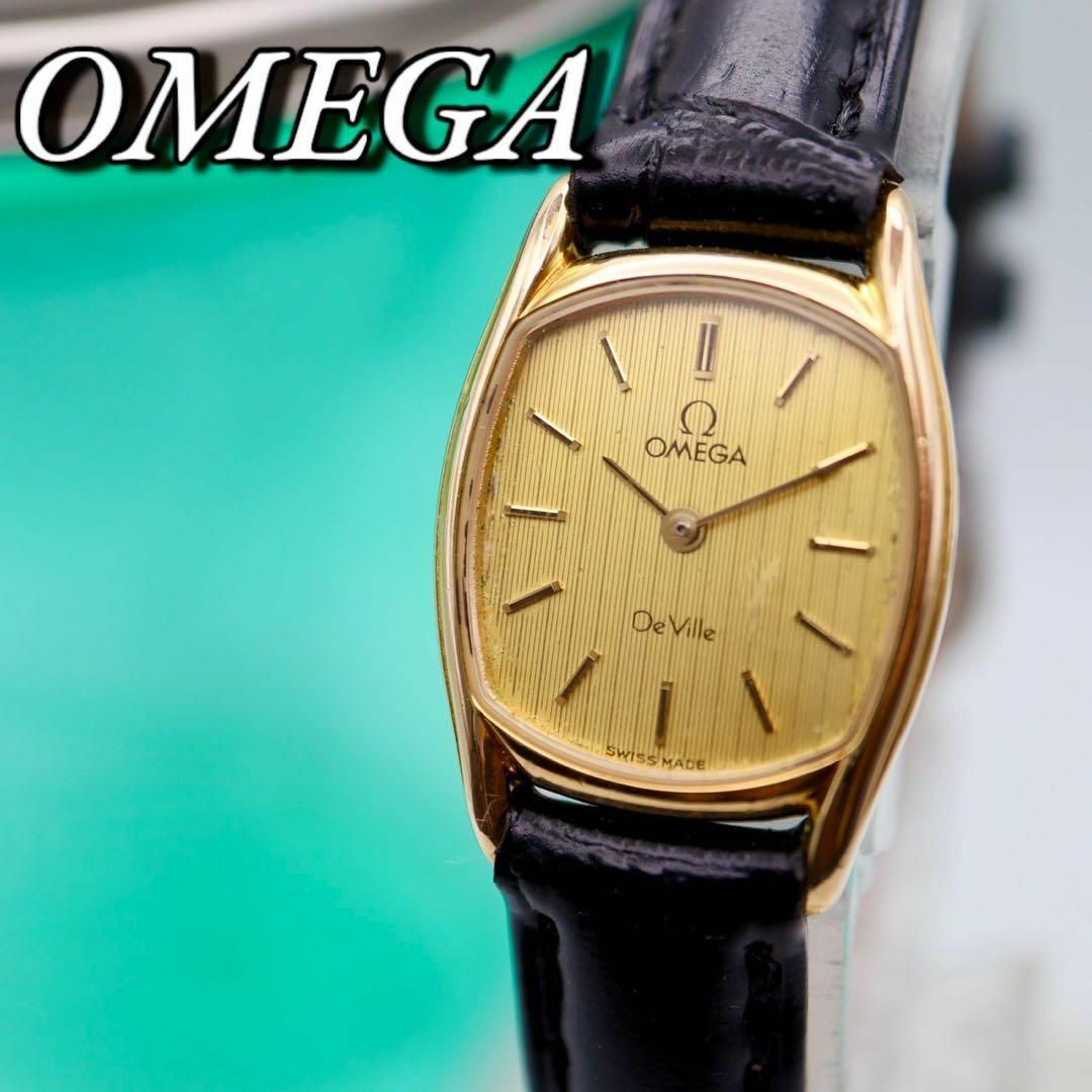 OMEGA(オメガ)のOMEGA De Ville スクエア ゴールド レディース腕時計 831 レディースのファッション小物(腕時計)の商品写真