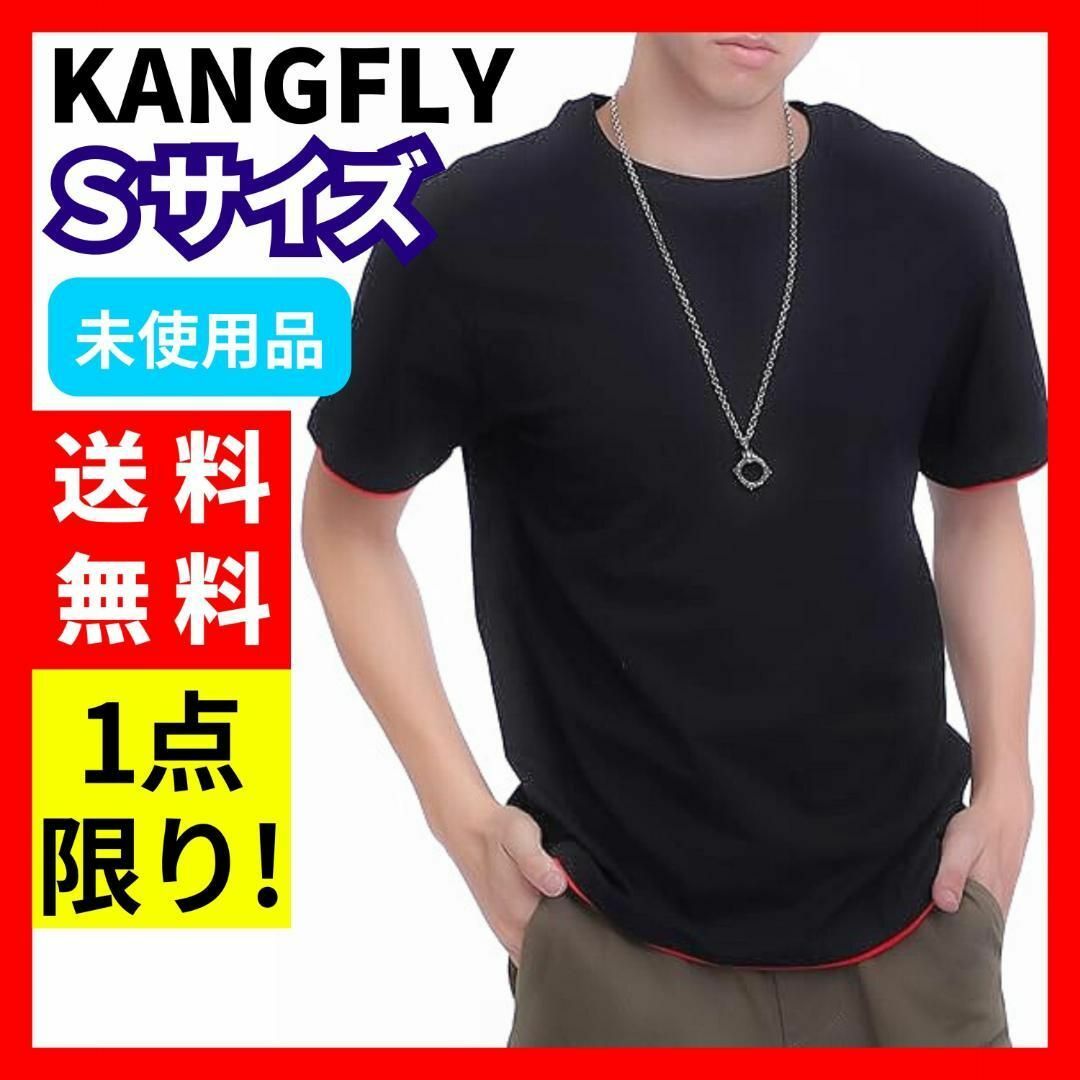 【送料無料】KANGFLY★Tシャツ メンズ 半袖 吸汗 綿100%Ｓシャツ メンズのトップス(Tシャツ/カットソー(半袖/袖なし))の商品写真