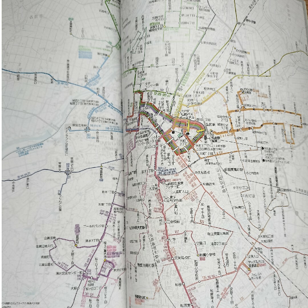 青森県＊弘南バス時刻表＊2024年4月1日ダイヤ改正＊青森市・弘前市・五所川原市 エンタメ/ホビーの本(地図/旅行ガイド)の商品写真