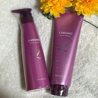 ラボモ・スカルプアロマ 薬用シャンプー・薬用トリートメント 美容 ヘアケア(シャンプー)