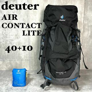 ドイター(Deuter)の美品　ドイター　エアーコンタクトライト　AIRCONTACT LITE 40+(登山用品)