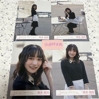 サクラザカフォーティシックス(櫻坂46)の櫻坂46 増本綺良 生写真 フルコンプ(アイドルグッズ)