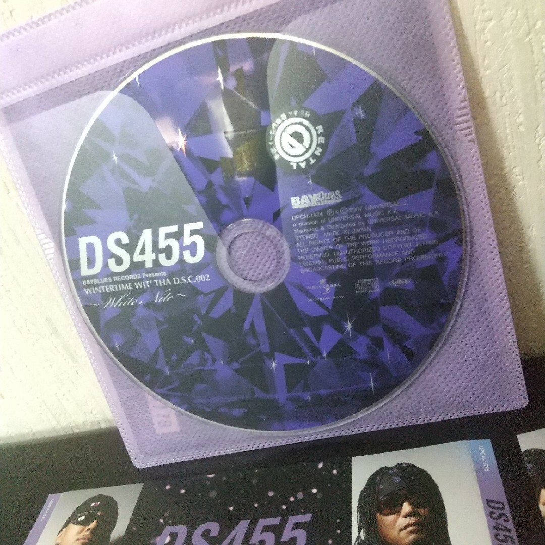 DS455『BAYBLUES RECORDZ WINTERTIME D.S.C』 エンタメ/ホビーのCD(ヒップホップ/ラップ)の商品写真