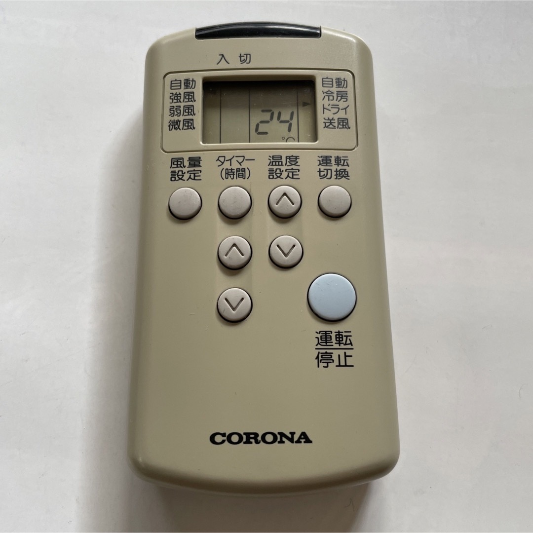 コロナ(コロナ)のCORONA リモコン　CS-206C 動作良好　◇送料無料 スマホ/家電/カメラの冷暖房/空調(その他)の商品写真