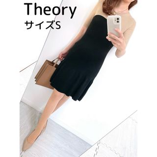 セオリー(theory)の【美品✨】定価 30,000円❤️セオリー✨サイズS✨バイカラーワンピース✨(ひざ丈ワンピース)