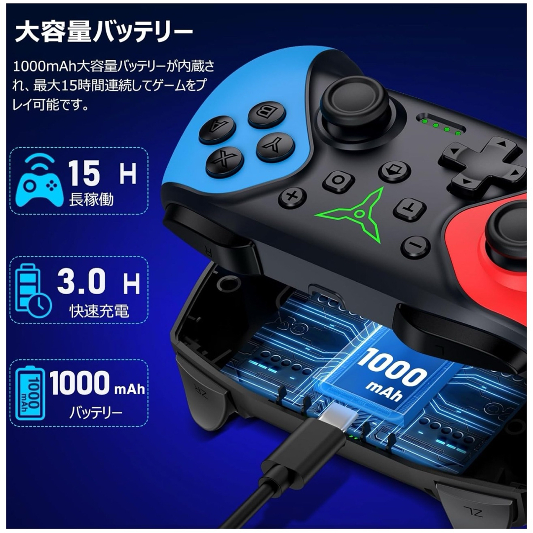 Switch コントローラー プログラム編集 背面ボタン付き スリープ解除 エンタメ/ホビーのゲームソフト/ゲーム機本体(その他)の商品写真