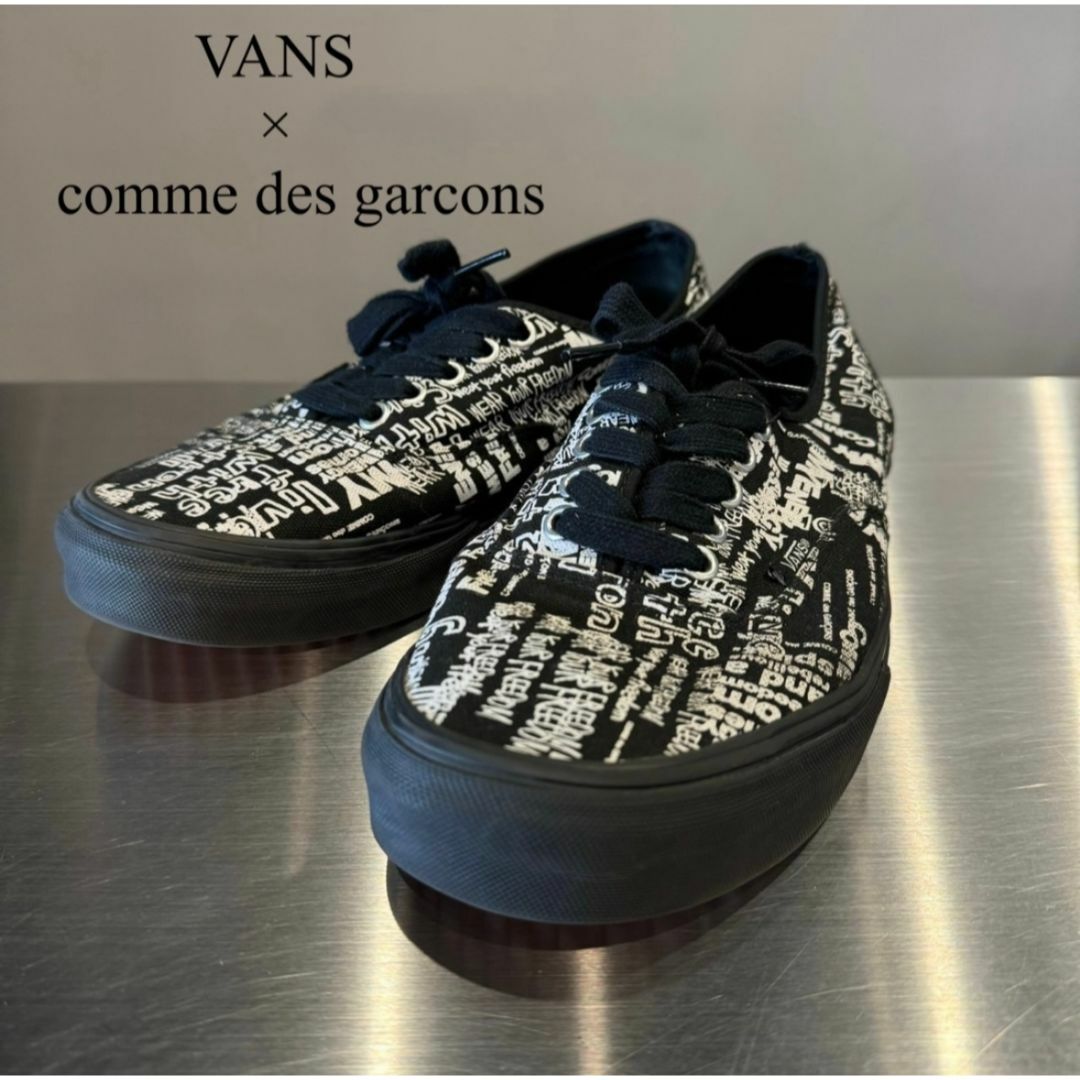 VANS(ヴァンズ)の『ヴァンズ × コムデギャルソン』(28cm) オーセンティックスニーカー メンズの靴/シューズ(スニーカー)の商品写真