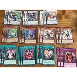 ユウギオウ(遊戯王)の遊戯王　白き森　デッキパーツ(Box/デッキ/パック)