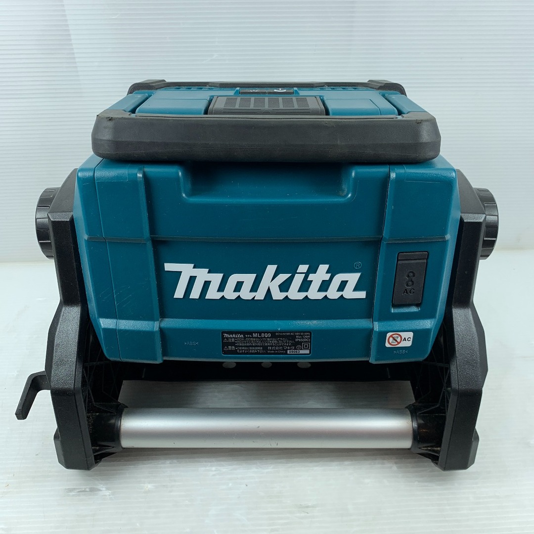 Makita(マキタ)のκκMAKITA マキタ 工具関連用品 充電式スタンドライト 本体のみ コードレス式 14.4v＋18v 09063 ML809 ブルー インテリア/住まい/日用品の文房具(その他)の商品写真