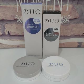 デュオ(DUO)のDUO デュオ 洗顔　クレンジング  4点セット(クレンジング/メイク落とし)