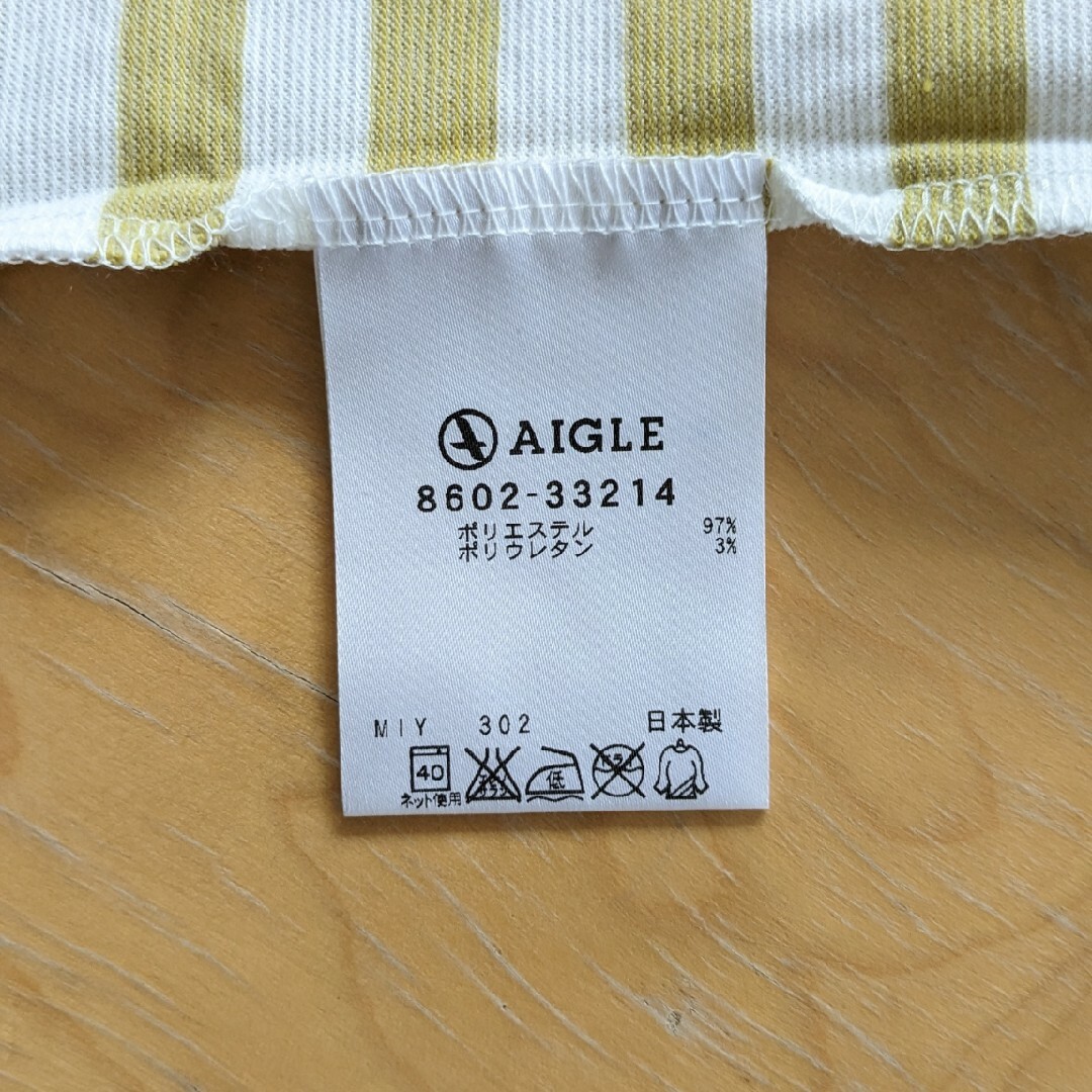 AIGLE(エーグル)の【新品未使用品】エーグル 半袖 Ｔシャツ 速乾 UVカット レディースのトップス(Tシャツ(半袖/袖なし))の商品写真