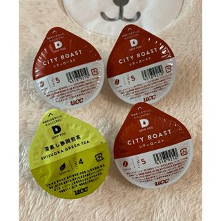 ☆新品 UCC DRIP POD ドリップポッド 4個セット♪コーヒー&煎茶(コーヒー)