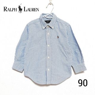 ラルフローレン(Ralph Lauren)のラルフローレン　長袖シャツ　90 ストライプ　ボタンダウン 男の子　フォーマル(ブラウス)