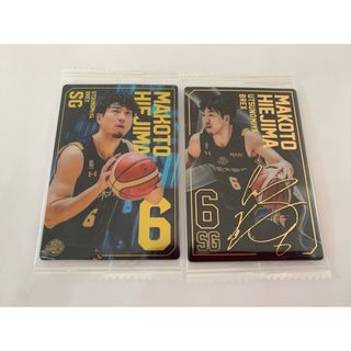 Bリーグ　ウエハース　カード　比江島慎　レア　金色箔押しサインノーマル2点セット(シングルカード)