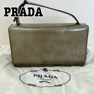 プラダ(PRADA)のプラダ　レザー　ハンドバッグ　ベージュ　スクエア　ワンハンド　スクエア　長方形(ショルダーバッグ)