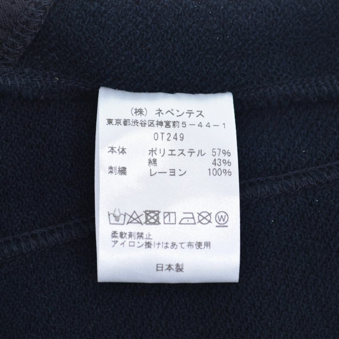 Needles(ニードルス)の【needles】24SS OT249 Zipped Sweat Pant メンズのパンツ(その他)の商品写真