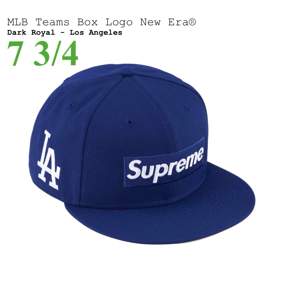 Supreme(シュプリーム)のSupreme MLB Teams Box Logo New Era メンズの帽子(キャップ)の商品写真