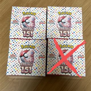 ポケモンカードゲーム スカーレット&バイオレット 強化拡張パック ポケモンカード(Box/デッキ/パック)