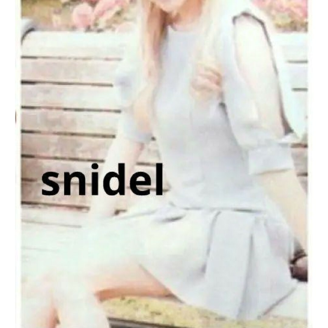 SNIDEL(スナイデル)のsnidel ローウエスト フリル ワンピ ピンク サエコ 失恋ショコラティエ レディースのワンピース(ミニワンピース)の商品写真