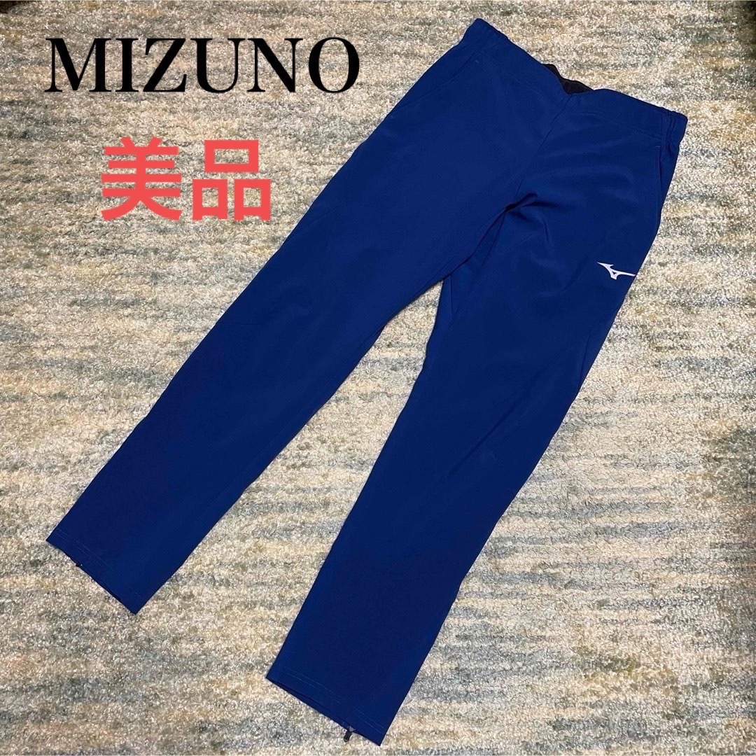 MIZUNO(ミズノ)のミズノ トレーニングウエア テックシールドパンツ メンズ  M メンズのパンツ(その他)の商品写真