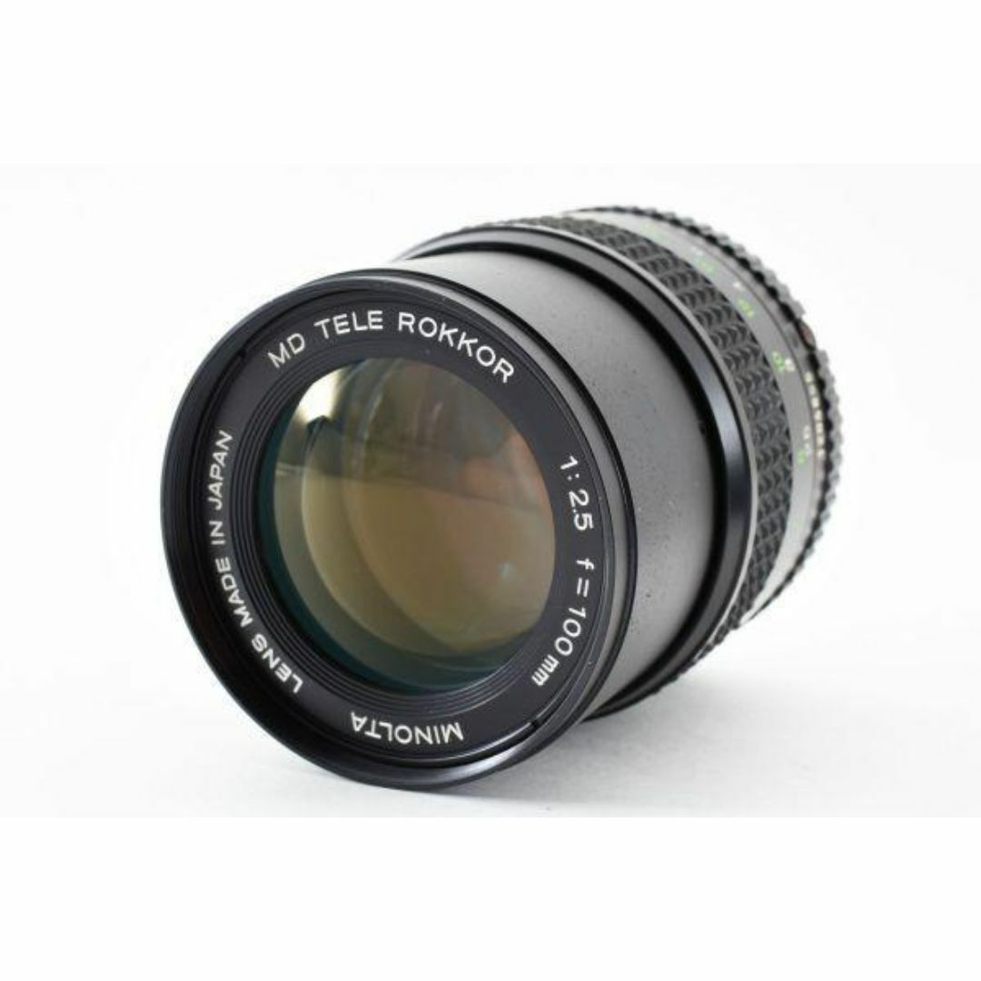 Minolta ミノルタ TELE ROKKOR F2.5 100mm レンズ スマホ/家電/カメラのカメラ(レンズ(単焦点))の商品写真