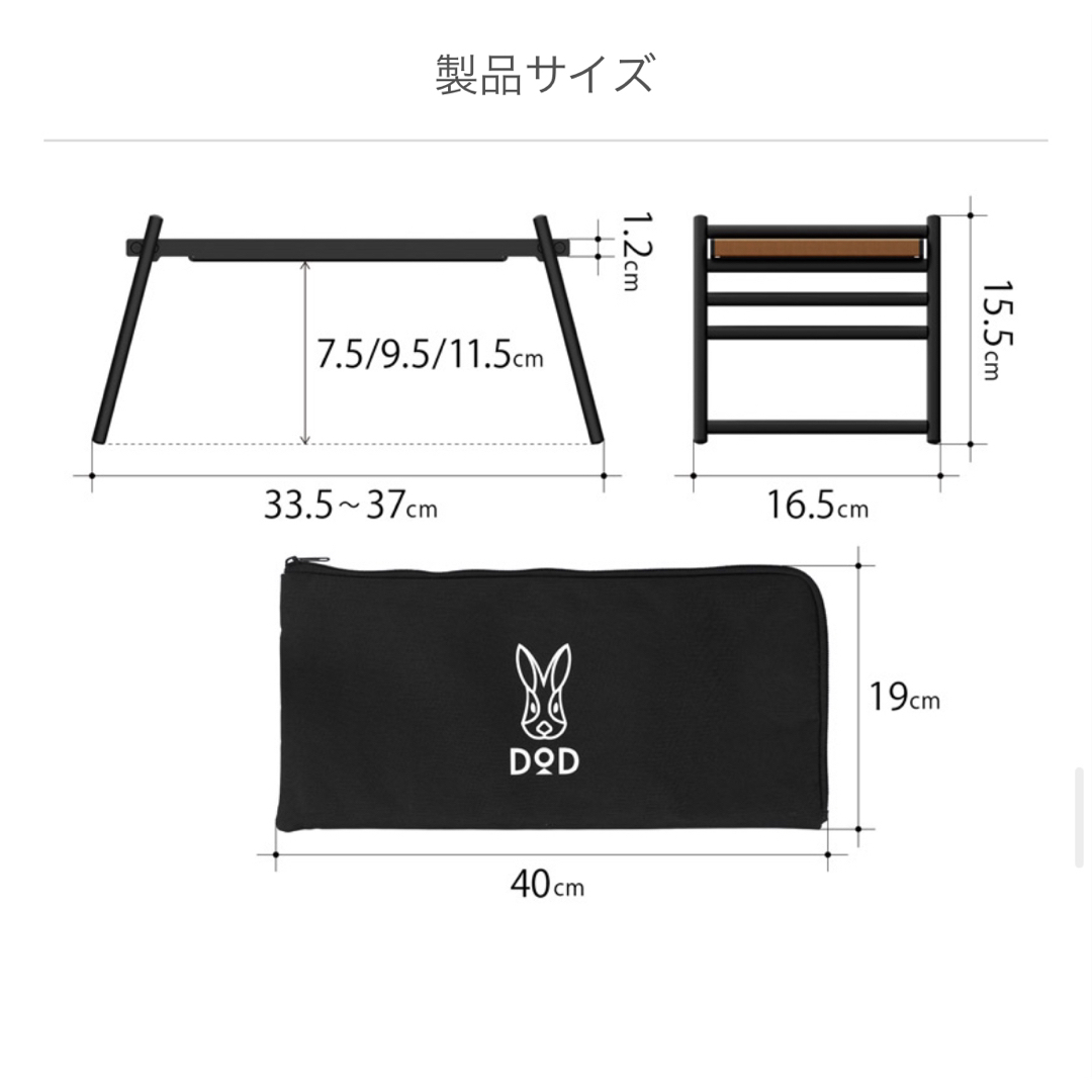 DOD(ディーオーディー)のテキーラグリドル スポーツ/アウトドアのアウトドア(調理器具)の商品写真