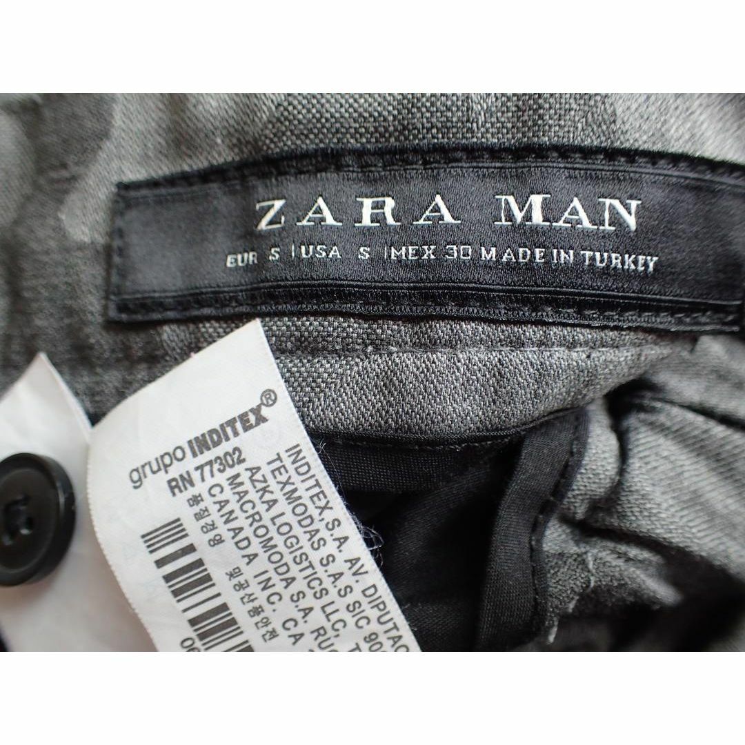 ZARA(ザラ)の✨ZARA テーパード ジョガーパンツ カモフラ 迷彩✨ メンズのパンツ(その他)の商品写真