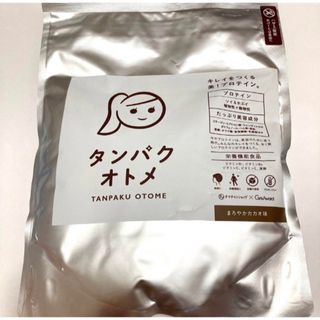 タンパクオトメ まろやかカカオ(プロテイン)