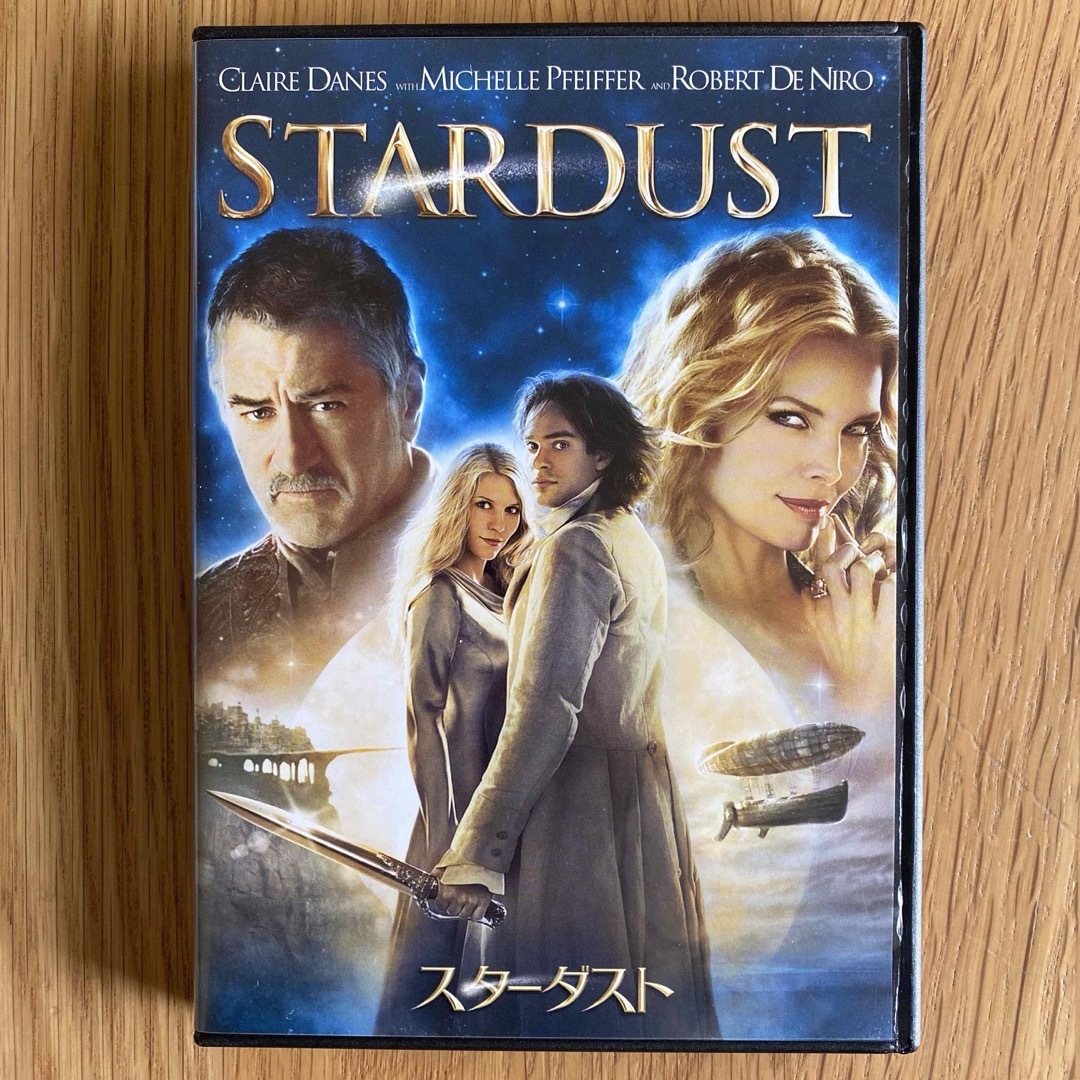 スターダスト スペシャル・コレクターズ・エディション ('07米/英) セル版 エンタメ/ホビーのDVD/ブルーレイ(外国映画)の商品写真